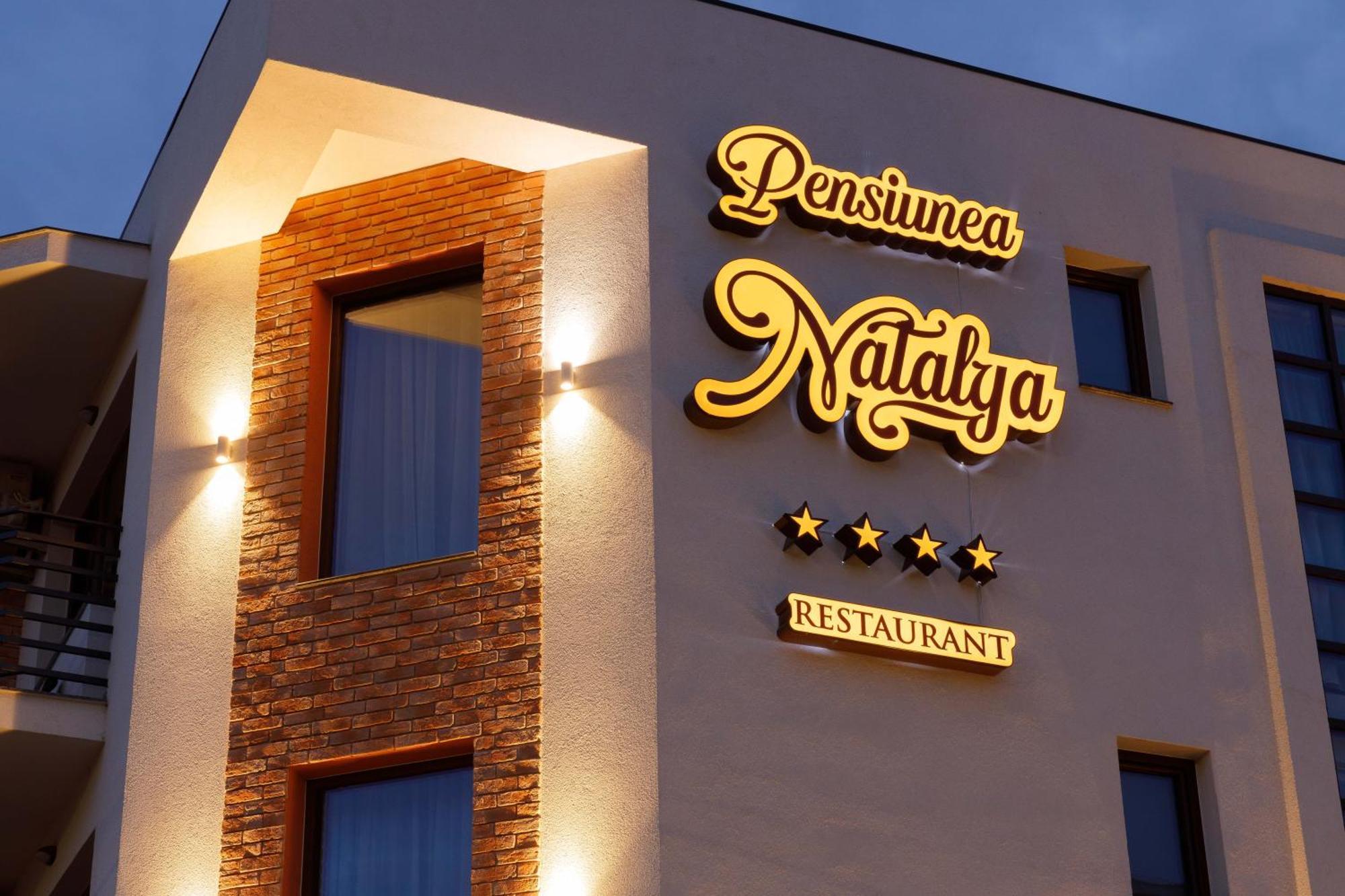 Pensiunea Natalya باكاو المظهر الخارجي الصورة
